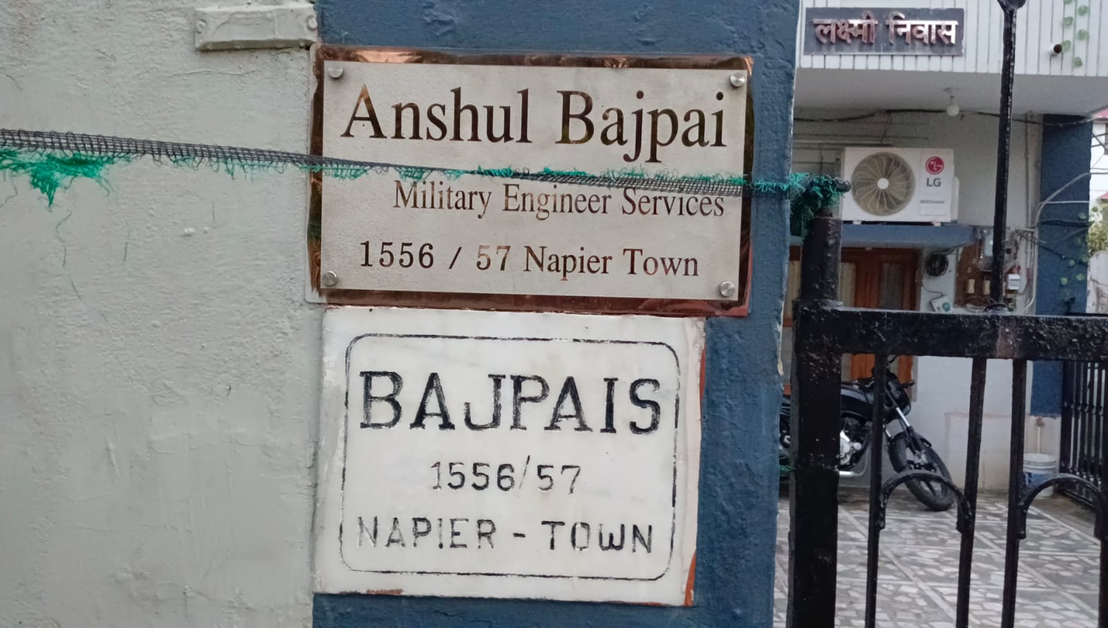 1759583567 WhatsApp Image 2025 10 04 at 6.03.06 PM